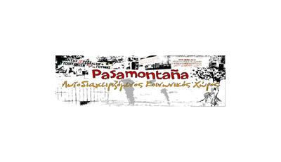 Αυτοδιαχειριζόµενος Κοινωνικός Χώρος Pasamontana