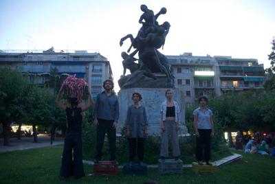 Γη και Ελευθερία Κολεκτίβα BelleVille