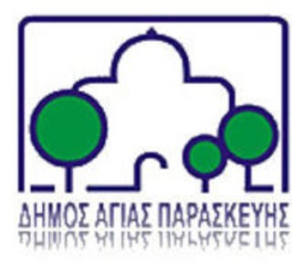 Δημοτικό Λαϊκό Πανεπιστήμιο Αγίας Παρασκευής Δημοτικό Λαϊκό Πανεπιστήμιο Αγίας Παρασκευής