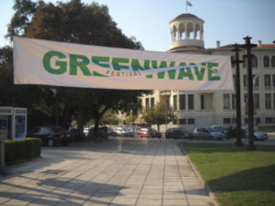 GreenWave Festival