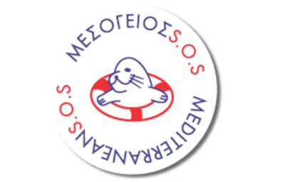 Δίκτυο Μεσόγειος SOS