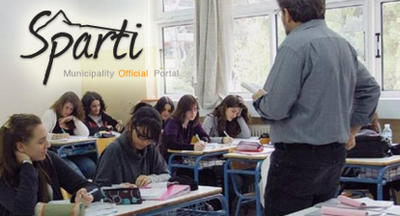 Κοινωνικό φροντιστήριο Δήμου Σπάρτης
