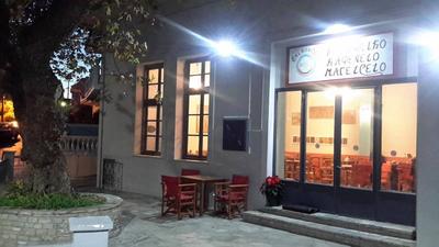 Κοινωνικό Καφενείο – Μαγειρείο Επίκουρος
