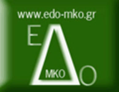 Ηράκλεια Ένωση
