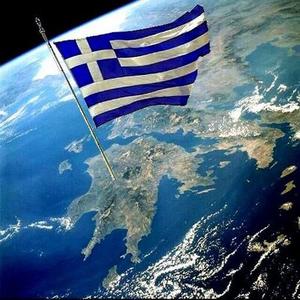 All About Greece ΚΟΙΝΣΕΠ