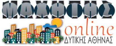 Μαχητής Πετρούπολης Κοιν.Σ.Επ