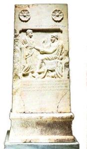Ηδωνίς ΚΟΙΝ.Σ.ΕΠ