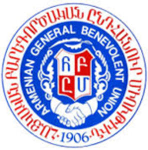 Αρμενική Ένωση Γενικής Αγαθοεργίας