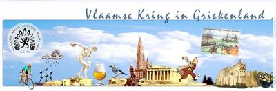 The Flemish Circle (De Vlaamse Kring)