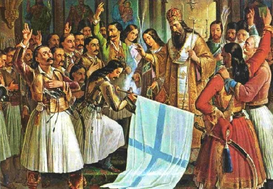 5 εθνικοί μύθοι σχετικά με την Οθωμανική Αυτοκρατορία & την Επανάσταση του 1821. Του Γιώργου Σκολαρίκη