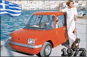 ΦΩΤΟ: Η άγνωστη ιστορία του Ελληνικού αυτοκινήτου! Ολα τα αυτοκίνητα Ελληνικής σχεδίασης και κατασκευής. Του Λεονάρδου Μπήτρου
