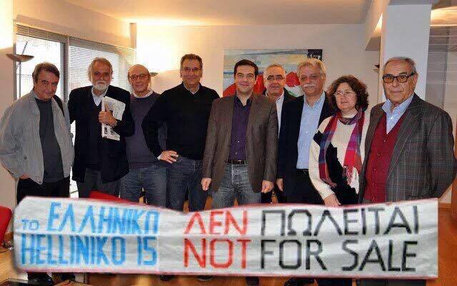 ΜΚΙΕ: Ελληνικό - Η μεθόδευση και η παραπληροφόρηση συνεχίζονται