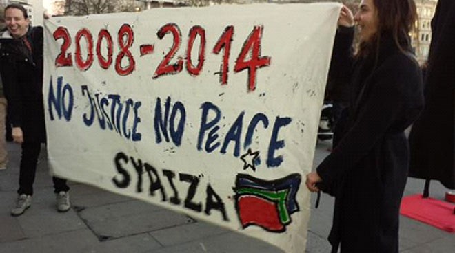 Διεθνές κίνημα αλληλεγγύης για τον Νίκο Ρωμανό [βίντεο-φωτογραφίες]