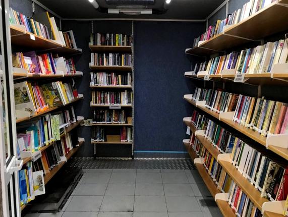Η πιο εναλλακτική βιβλιοθήκη της Αθήνας είναι γεγονός