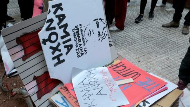 Πορεία στο κέντρο της Αθήνας κατά της έμφυλης βίας