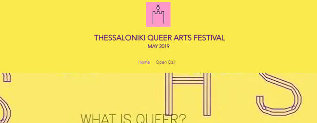 Τι είναι έρωτας; - Thessaloniki Queer Arts Festival 2019