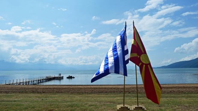 ΠΓΔΜ: Πέρασε η συνταγματική αναθεώρηση