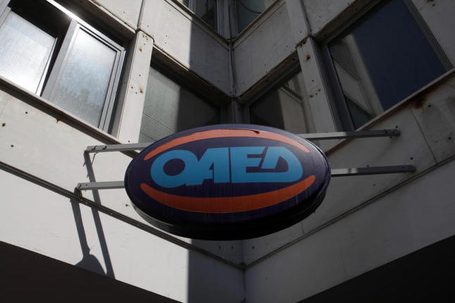 Πότε ξεκινά η υποβολή αιτήσεων για 8.933 προσλήψεις ανέργων
