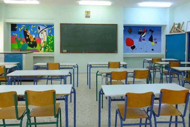 Όταν η εκπαίδευση μετατρέπεται σε Παιδεία - Αυτό το σχολείο, που θυμίζει gallery, βρίσκεται στην Ελλάδα