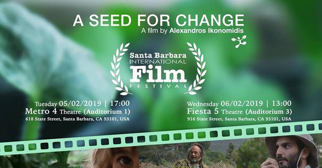 «A Seed for Change» - Ένας σπόρος για την αλλαγή