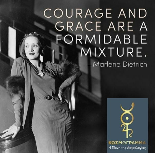 Αφροδίτη στον Υδροχόο – Πώς μας επηρεάζει