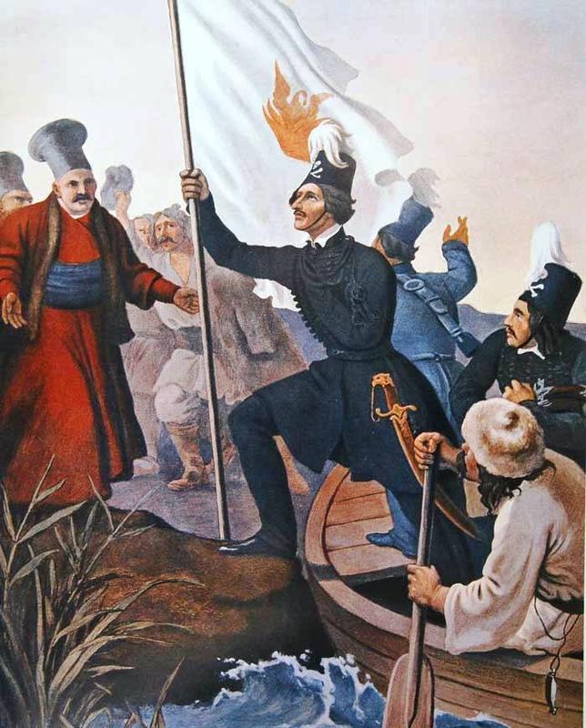 Ο Αφορισμός της Επανάστασης του 1821: Μία ιδεολογική προσέγγιση