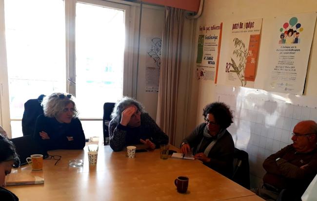 Συνάντηση με Δομές Αλληλεγγύης για το προσφυγικό στα γραφεία της «ΑγΟ»