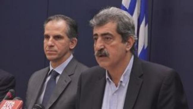 Δεκαεννέα υπερσύγχρονους αξονικούς τομογράφους αποκτά το Δημόσιο Σύστημα Υγείας Δεκαεννέα υπερσύγχρονους αξονικούς τομογράφους αποκτά το Δημόσιο Σύστημα Υγείας