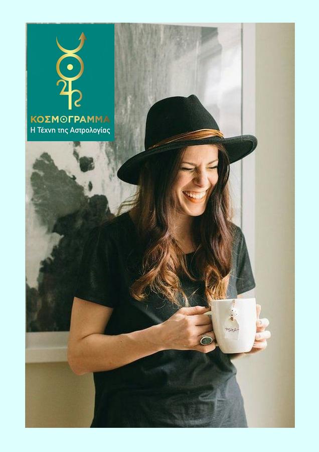 Νέα Σελήνη Μαΐου - Περισώζω, συντηρώ, διατηρώ