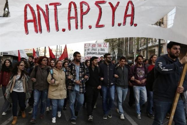 Αν θες να ψηφίσεις ΑΝΤΑΡΣΥΑ δες εδώ όλους/ες τους υποψήφιους/ες