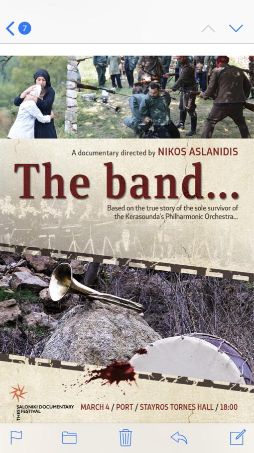 "Μπάντα", η αληθινή ιστορία της φιλαρμονικής ορχήστρας της Κερασούντας στον Πόντο, από την οποία επιβίωσε μόνο ένας μουσικός