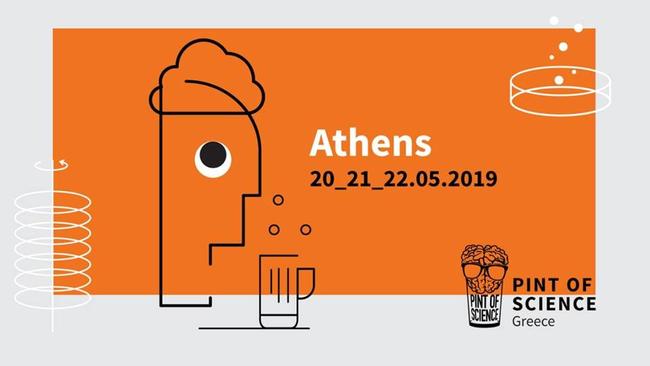 Το αντισυμβατικό διεθνές φεστιβάλ “Pint of Science” θα πραγματοποιηθεί στα μπαρ διαφόρων πόλεων και της Ελλάδας