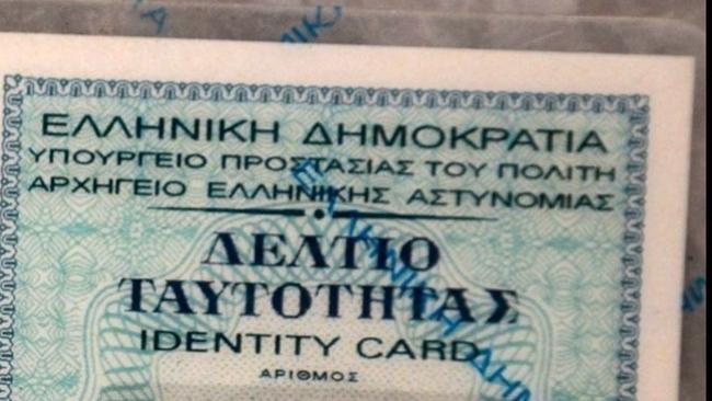 Επεκτείνεται το ωράριο των γραφείων ταυτοτήτων- διαβατηρίων εν όψει εκλογών