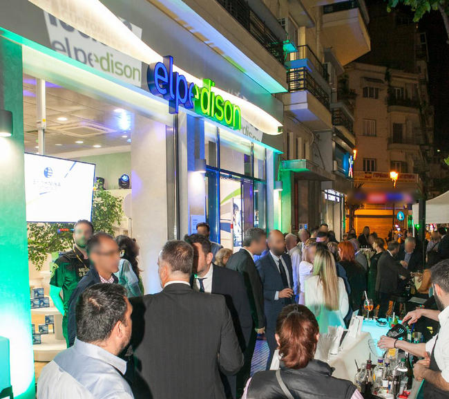 H ELPEDISON εγκαινιάζει το νέο της κατάστημα στη Θεσσαλονίκη