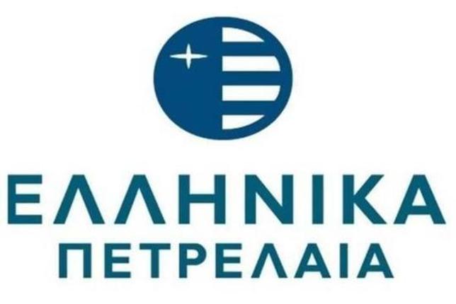 Ετήσια τακτική γενική συνέλευση των μετόχων της Ελληνικά Πετρέλαια Α.Ε