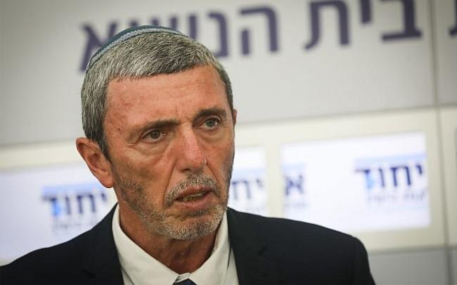 Ισραήλ: Ο υπουργός Παιδείας είναι υπέρ της "θεραπείας μεταστροφής" των ομοφυλόφιλων