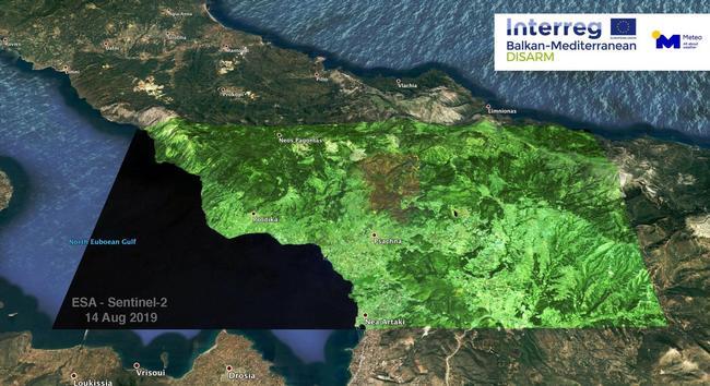 Η δορυφορική εκτίμηση των καμμένων εκτάσεων στην Εύβοια