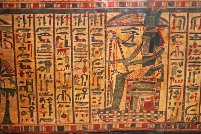 Αίγυπτος: Διάσημος αρχαιολόγος προτρέπει την κυβέρνηση να θεσμοθετήσει τα ιερογλυφικά στα δημοτικά σχολεία της χώρας