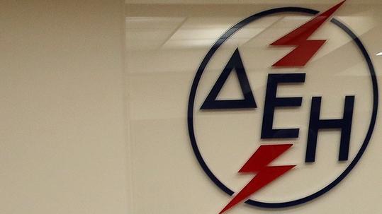 img113866_f325a5a5fd86ae0e3df5176f6b3ea848