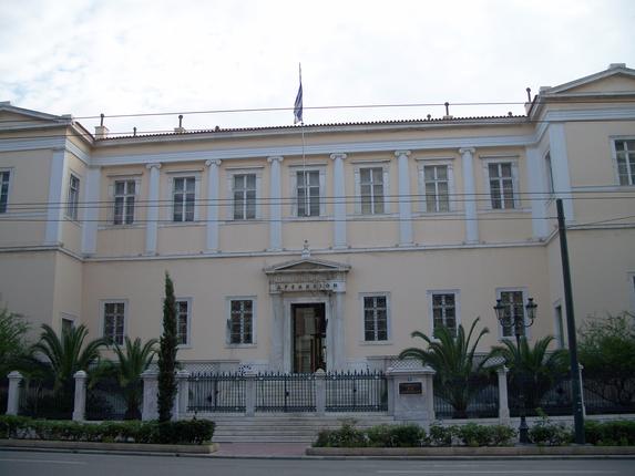 Δεκτές οι αιτήσεις ακύρωσης που κατέθεσε η «Ελληνικός Χρυσός» στο ΣτΕ κατά του υπουργείου Περιβάλλοντος