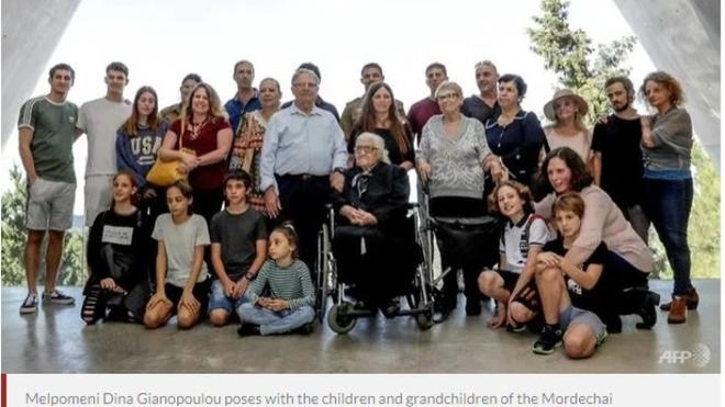 Στα 92 της συναντήθηκε για πρώτη φορά με την εβραϊκή οικογένεια που έσωσε πριν από 75 χρόνια