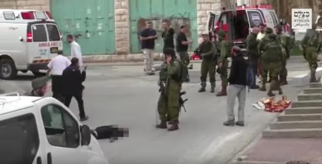 Σκληρό ΒΙΝΤΕΟ ντοκουμέντο: Ισραηλινός στρατιώτης ρίχνει τη χαριστική βολή σε τραυματισμένο Παλαιστίνιο