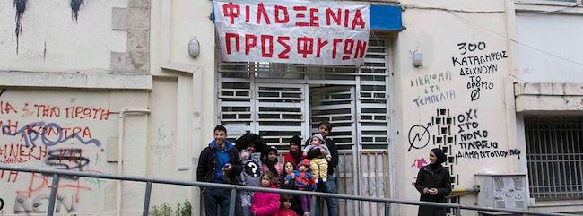 Φιλοξενία Προσφύγων στο 5ο Λύκειο Αθηνών: Λίστα SOS αναγκών