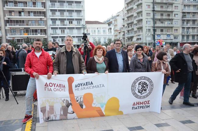 Ξεκίνησε η μεγάλη πορεία Πελετίδη κατά της ανεργίας από την Πάτρα στην Αθήνα (ΦΩΤΟ-ΒΙΝΤΕΟ)