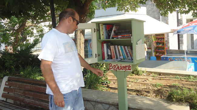 Πρωτοποριακά βιβλιόσπιτα σε Κρανίδι, Πόρτο Χέλι
