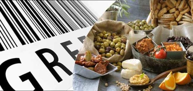Λίστα των ΠΟΠ ελληνικών προϊόντων που απειλούνται από την CETA
