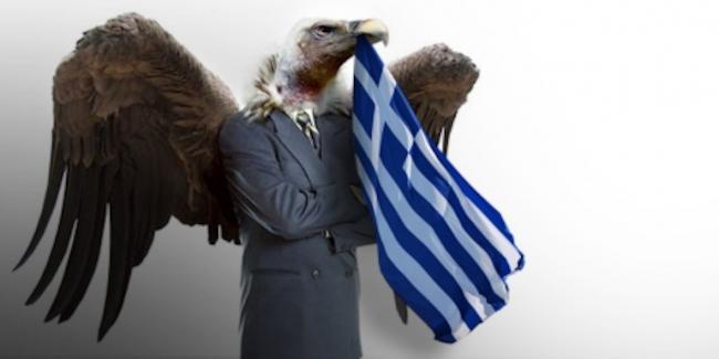 Σώστε τα σπίτια των Ελλήνων απ' τα αρπακτικά funds! Ψηφίζουμε ΕΔΩ