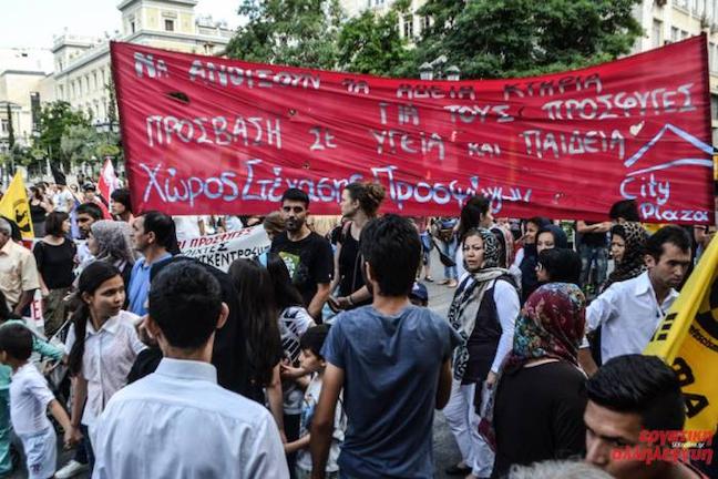 ΚΕΕΡΦΑ: Μαζική κινητοποίηση αλληλεγγύης στους πρόσφυγες στο δημοτικό συμβούλιο Αθήνας