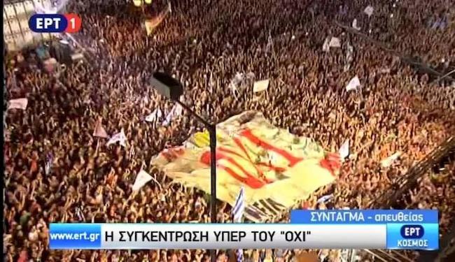Το είδαμε και αυτό... Η ανακοίνωση του ΣΥΡΙΖΑ για το "μεγαλειώδες ΟΧΙ του ελληνικού λαού στο περσινό δημοψήφισμα"
