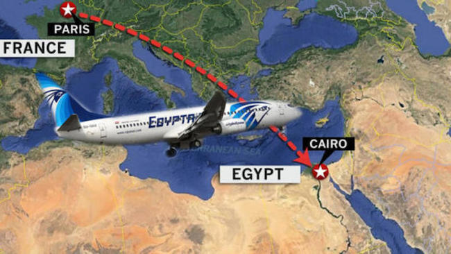 Egypt Air:Το μαύρο κουτί έδειξε φωτιά στο αεροσκάφος